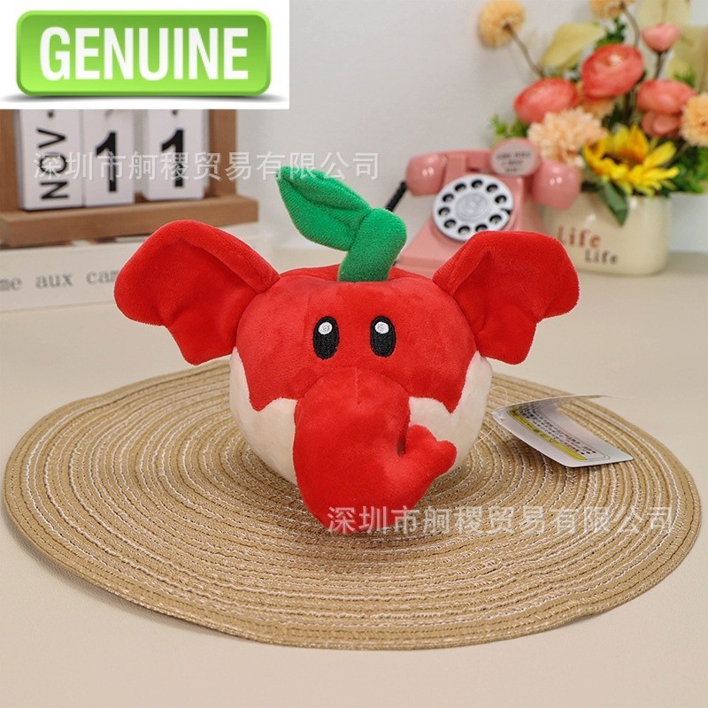 Mario Peripheral Doll 5-Inch Elephant Fruit Red Elephant Apple Cartoon Simulation Plush Doll