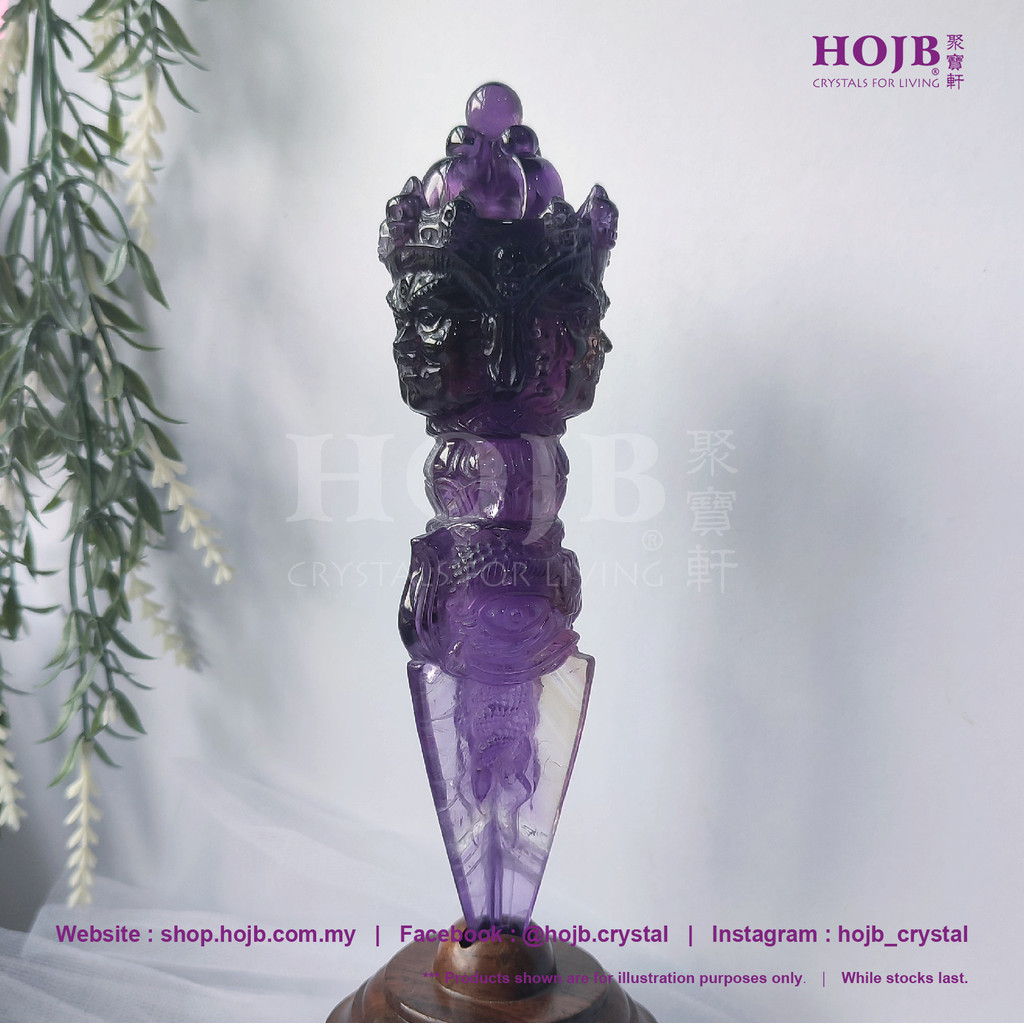 HOJB Brazilian Amethyst 6AA Dorje Phurba Fine Craft Feng Shui Ornament 40x185mm 聚寳軒巴西紫水晶6AA精工金刚普巴(金刚降魔杵)吉祥风水摆件