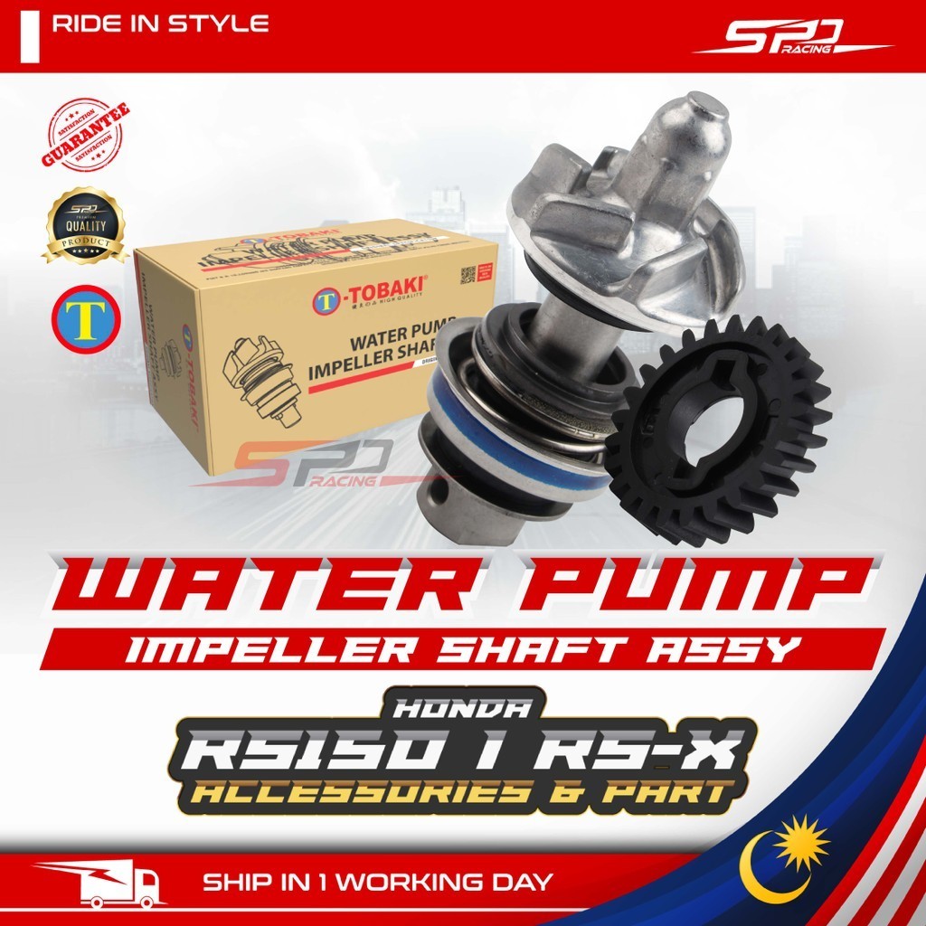 RS Water Pump I Impeller Shaft Assy I TOBAKI Racing For HONDA RS150 RS-X