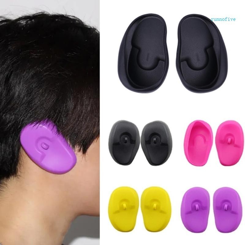 cozy 2pcs Innovative Water Resistant Silicone Ear Caps Say Goodbye to Water in Your Ears While Washing Hair