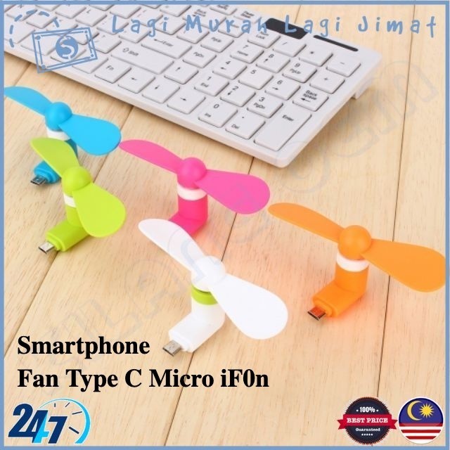 Kipas Fon USB For Phone Charging Port Mini Portable USB Fan Ports USB Mobile Phone Fan Type C Micro iF0n