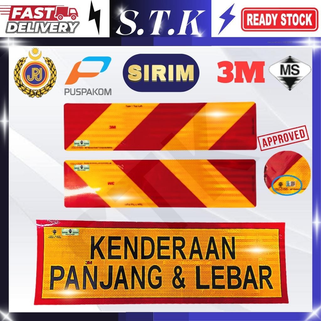 3M SIRIM YELLOW/RED Reflective Sticker Lorry JPJ Puspakom / KPL / Kenderaan Panjang & Lebar / Reflector Sticker Lori