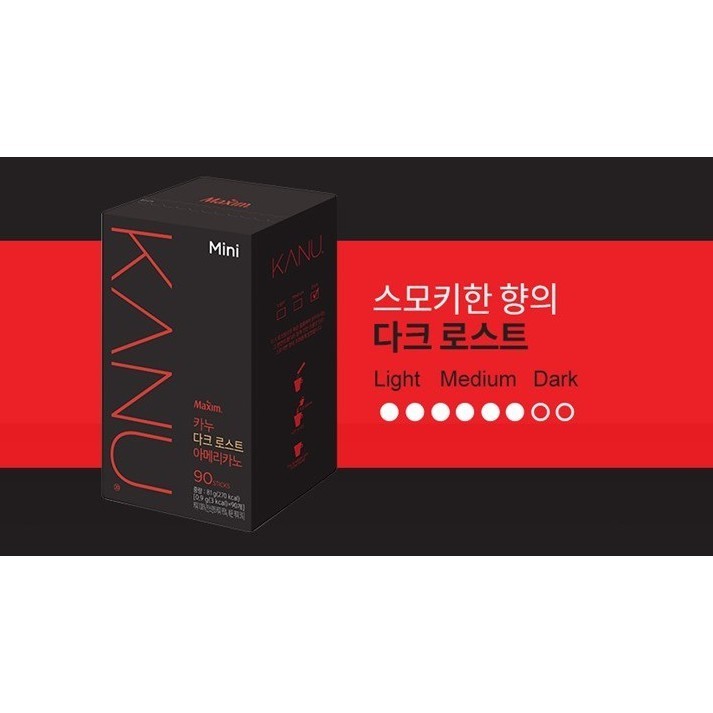 Must Quality Korea KANU Mini Roast Americano (0.9g X 90ea) - Image 4