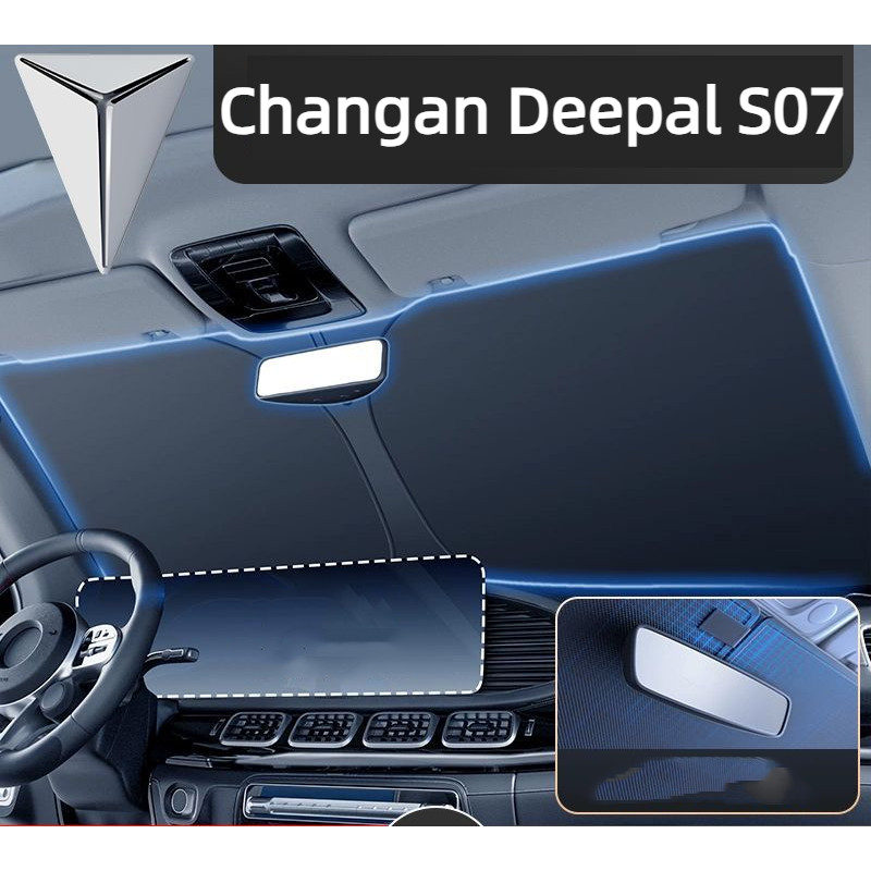 Changan Deepal S07 L07 Car Sunshade Front Gear Car Sunscreen Heat Insulation Cover Sunshade Umbrella Anti-Riot Sun Curtain