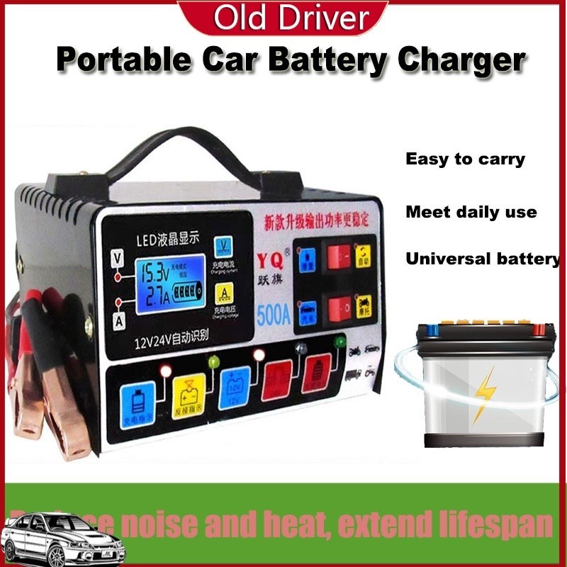 12v/24v Portable Car Battery Charger Family Car SUV Motorcycles Truck Pulse Repair Charging Pengecas Bateri Kereta