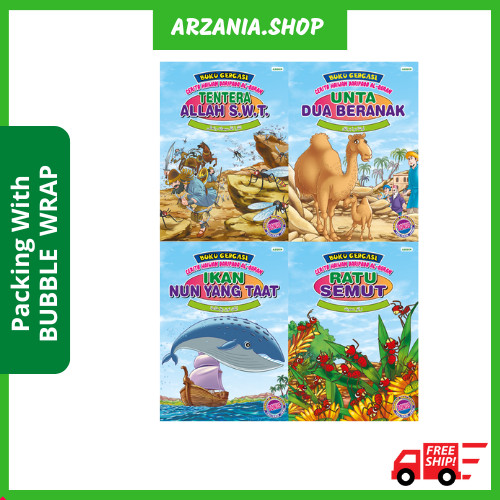 Buku BUKU GERGASI CERITA HAIWAN DARIPADA AL QURAN oleh Norul Azila Arifin dan Mimi Samuel Set Buku Cerita Kanak Kanak