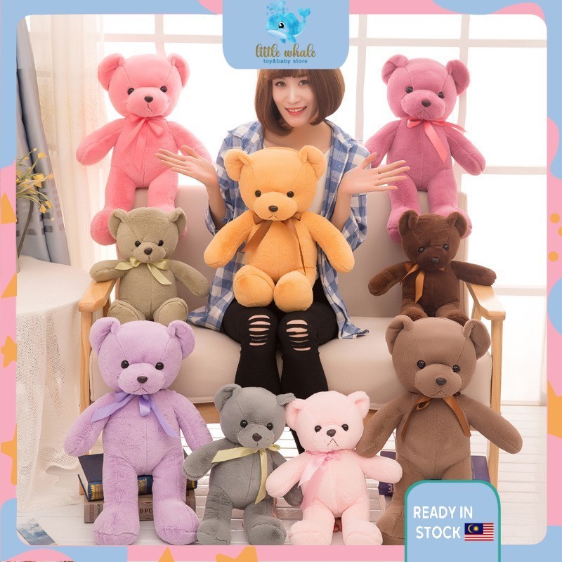 ?M'Sia Stock?Mainan Lembut Beruang Teddy Comel 35cm Cute Teddy Bear Plush Toy Suitable for Banquet Gift