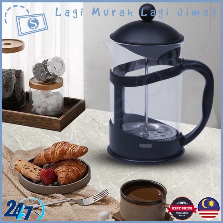 350ml 600ml Susu Kopi French Press Maker Merangkap Buih Foam Coffee French Press Maker Cum Milk Frother Cup