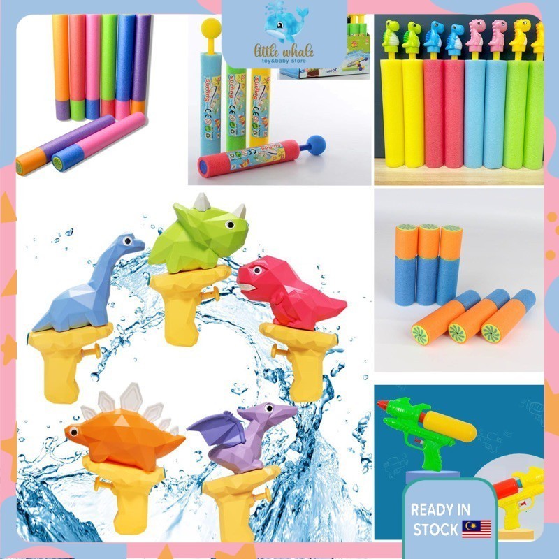 Colorful And Animal Water Blaster Shooter Soaker Water Gun Toy Pool Beach Fun Activity Pistol Air Kanak-Kanak