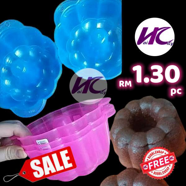 (HC) SALE 5” Acuan Puding Bunga Cantik /Acuan Kek Kukus KA11 Round Jelly Mould Acuan Kek Bulat