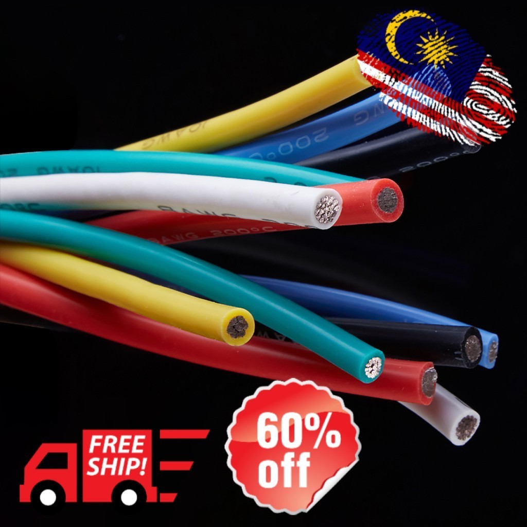 1 Meter 22AWG Flexible Rubber Silicone Wire Cable 200℃600V Soft MulticoreWire Cables Black White GreenBlueYellowRed SS60