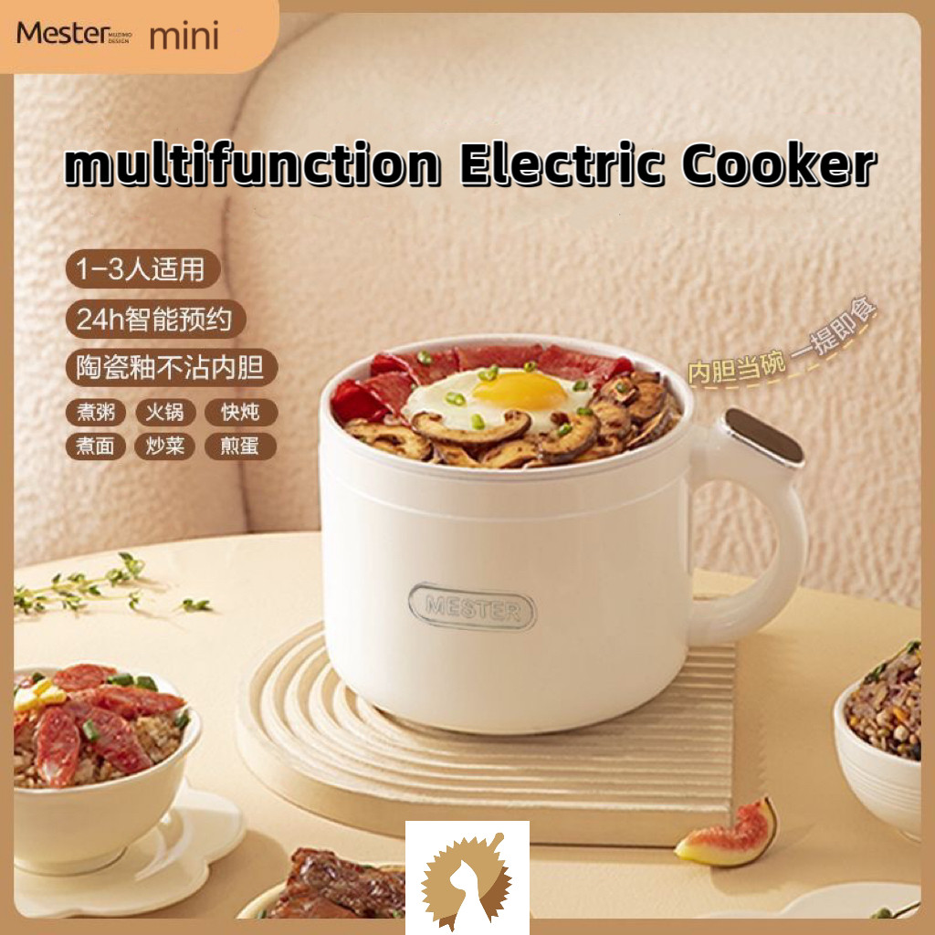 Mester 1.2L Mini Rice Cooker 1-2 People Small Intelligent Multi-functional Household Stew Pot Home Dormitory Electric Heat Hot Pot Baby Food Bowl Chafing Dish Soup Pot Cooking Pot