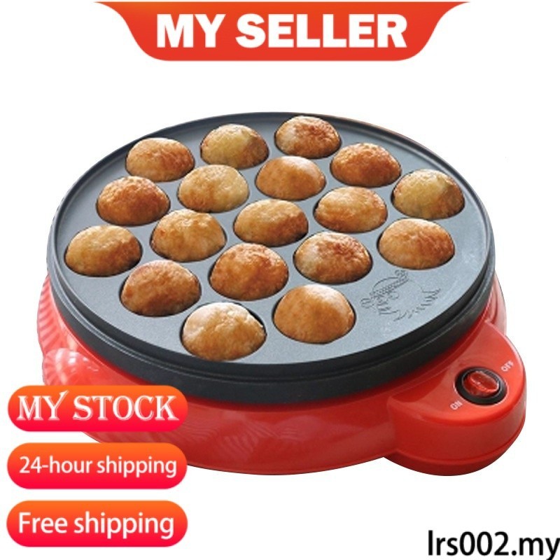 MY Stock Fast ShippingTakoyaki Maker 18 Hole Takoyaki Grill Pan Takoyaki Maker Takoyaki Machine Takoyaki Pan Electric Octopus Ball Maker Stove