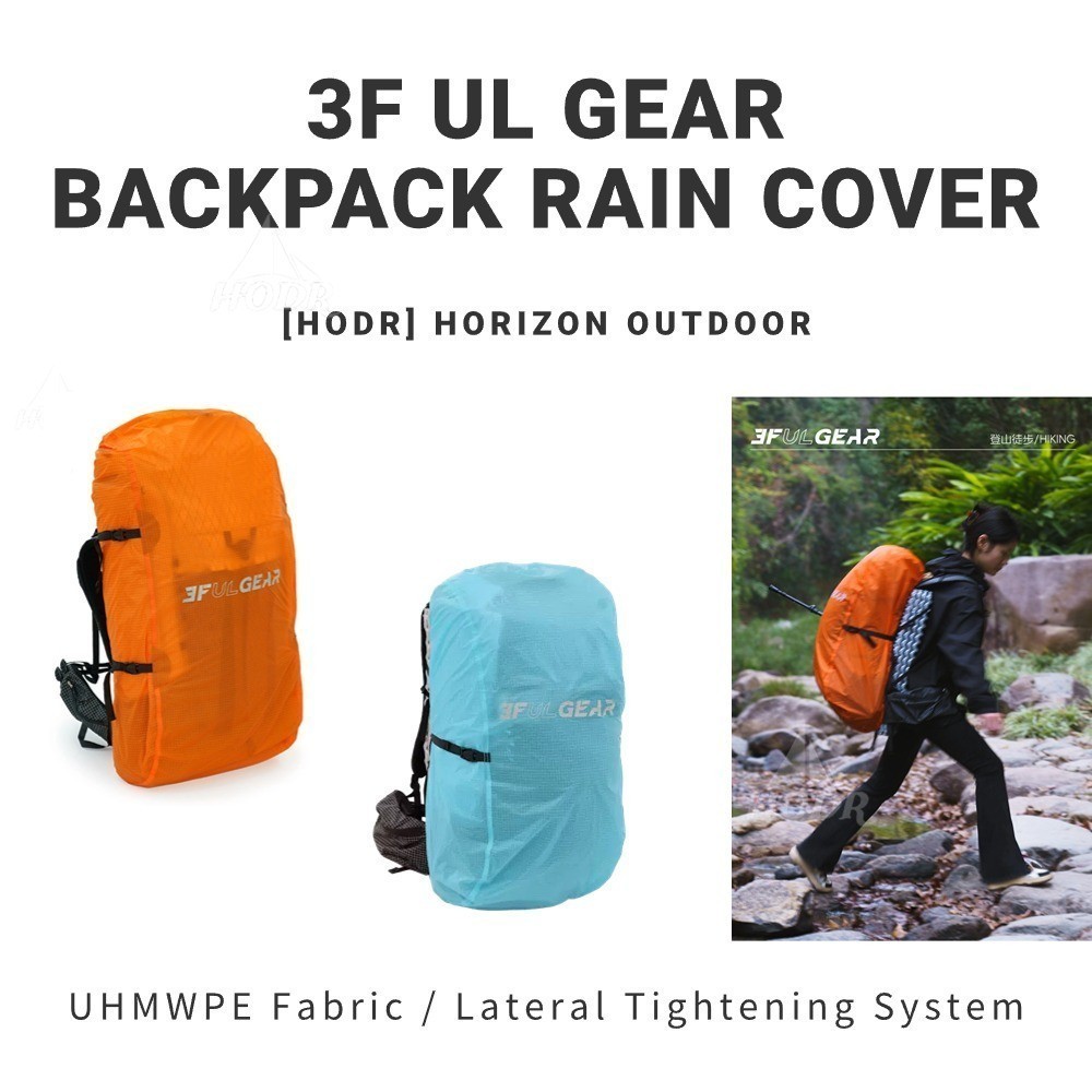 【LODR】3F UL GEAR Backpack Rain Cover Mountaineering Bag Rain Cover Backpack Raincoat Dyneema UHMWPE 20-85L Outdoor Mountaineering Backpack Dust Cover Backpack Cover Rain Dust