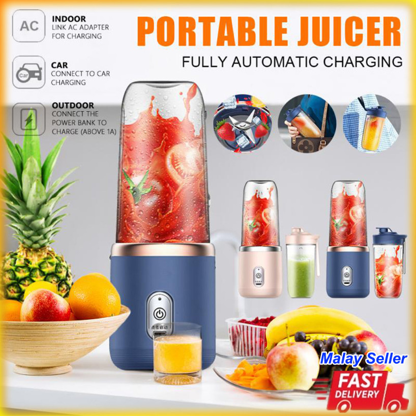 310ml 2 Cup Electric Fruit Juicer Blender Juice Mixer Mini Wireless Portable Household USB Charging 6 Blade Juice Cups 榨汁机