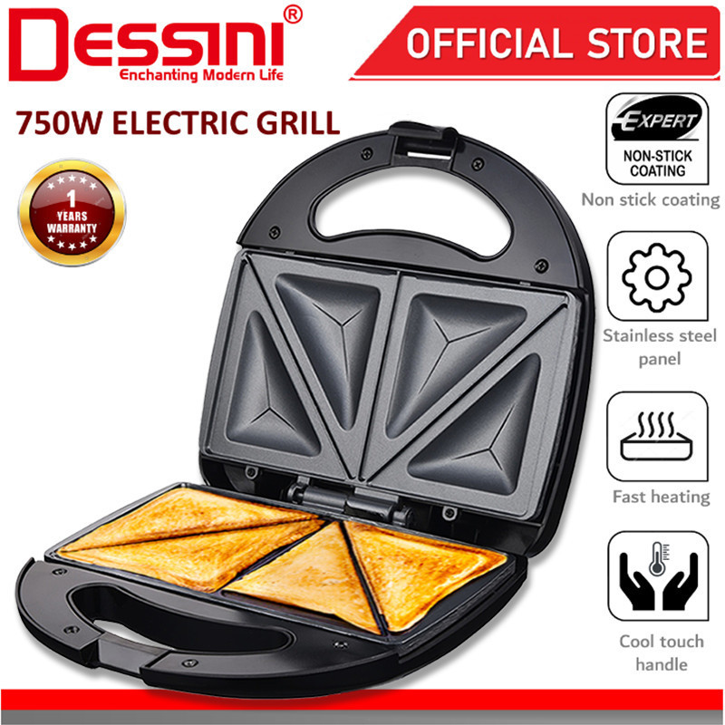 DESSINI ITALY Double Sided Electric Pizza Panini Waffle Sandwich Maker Toaster Barbecue BBQ Grill Non-Stick Baking Pan