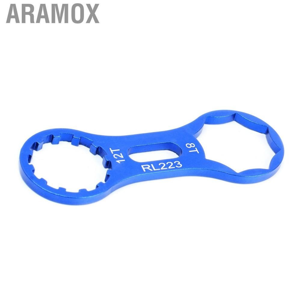 Aramox [Ander Online] Mountain bike shock absorber front fork shoulder cap wrench