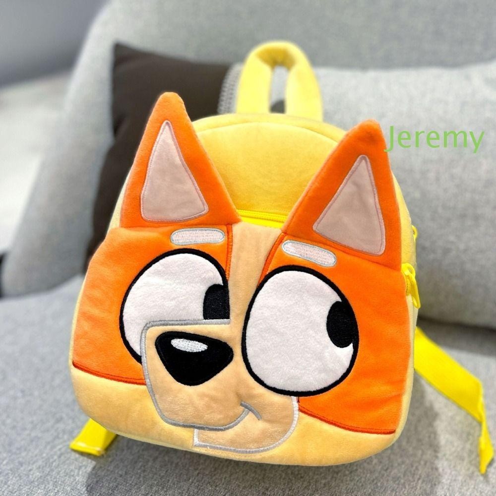 JEREMY1 Bluebin Dog Backpack, Animal Plushie High-capacity Bluey Family Backpack, Plush Schoolbags Adjustable Cartoon Bluey Family Cosplay Cartoon School Bag Children