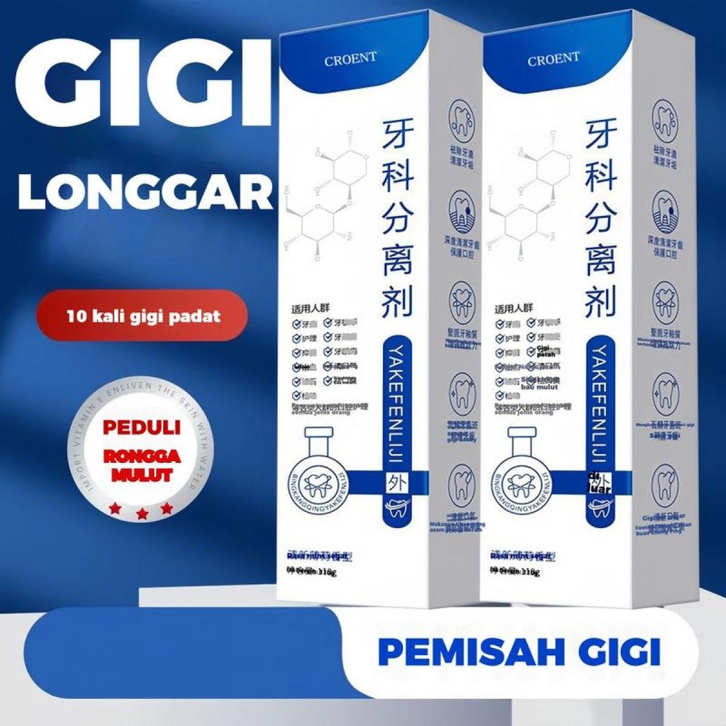 ! Bio-pharmaceutical Toothpaste, Tooth Separator Helps Repair Loose Teeth, Relieve Gum Swelling