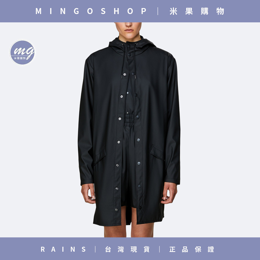 ️ Denmark RAINS Long Jacket Classic Version Waterproof Coat