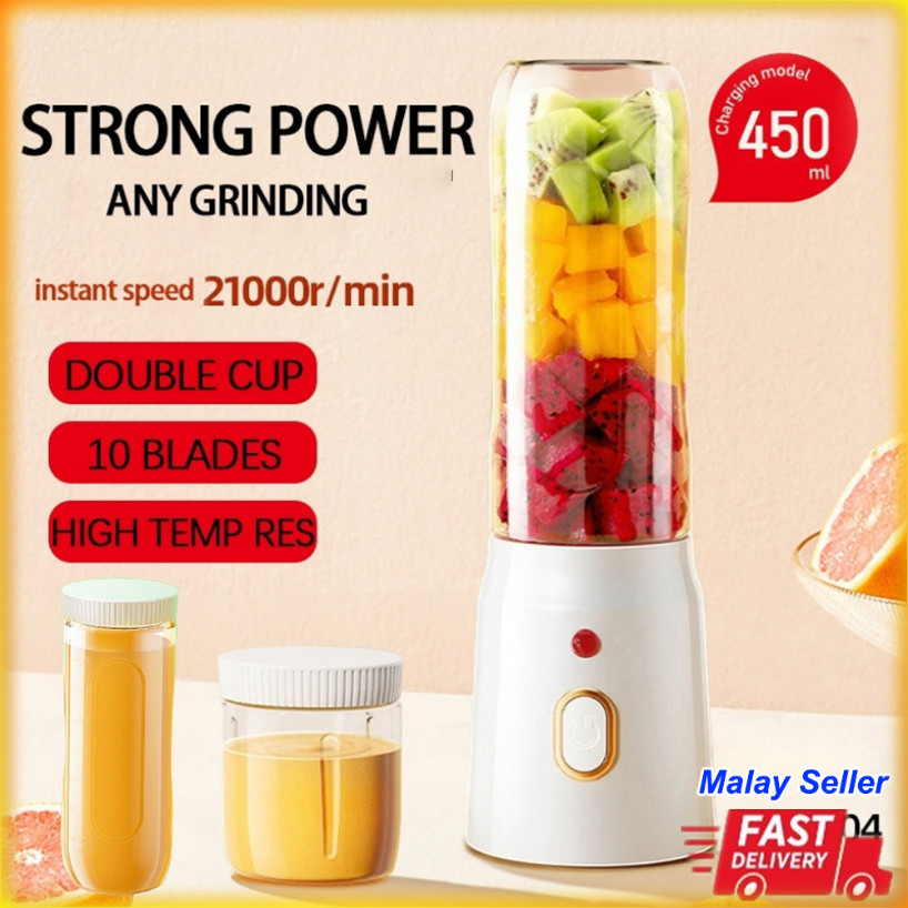 450ml Portable Juicer Blender Set with 2 Cups 搅拌机 榨汁杯 10 Blade Mini Fruit Extractors Household Wireless Rechargeable Smoothie Mixer Buah Jus