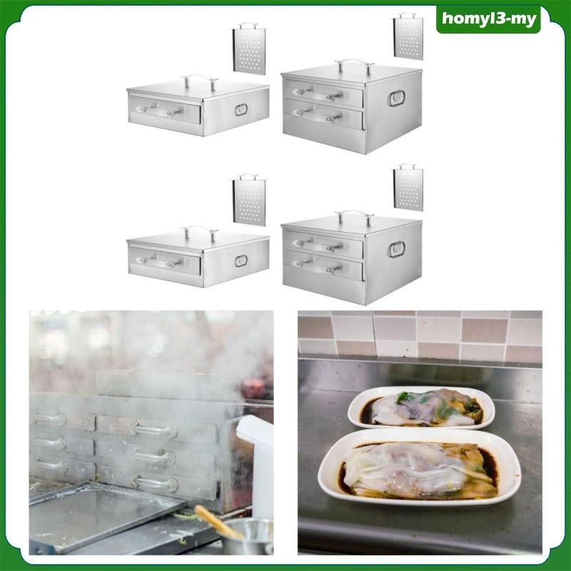 [HomylabMY] Maker Rice Noodle Roll Steamed for Breakfast Home Use Supplies