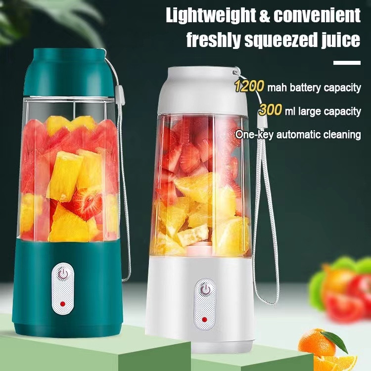 Portable Blender USB Charge 4 Blades Blender 300ml Electric Mini Fruit Smoothie Blender Juice 小型果汁榨汁机