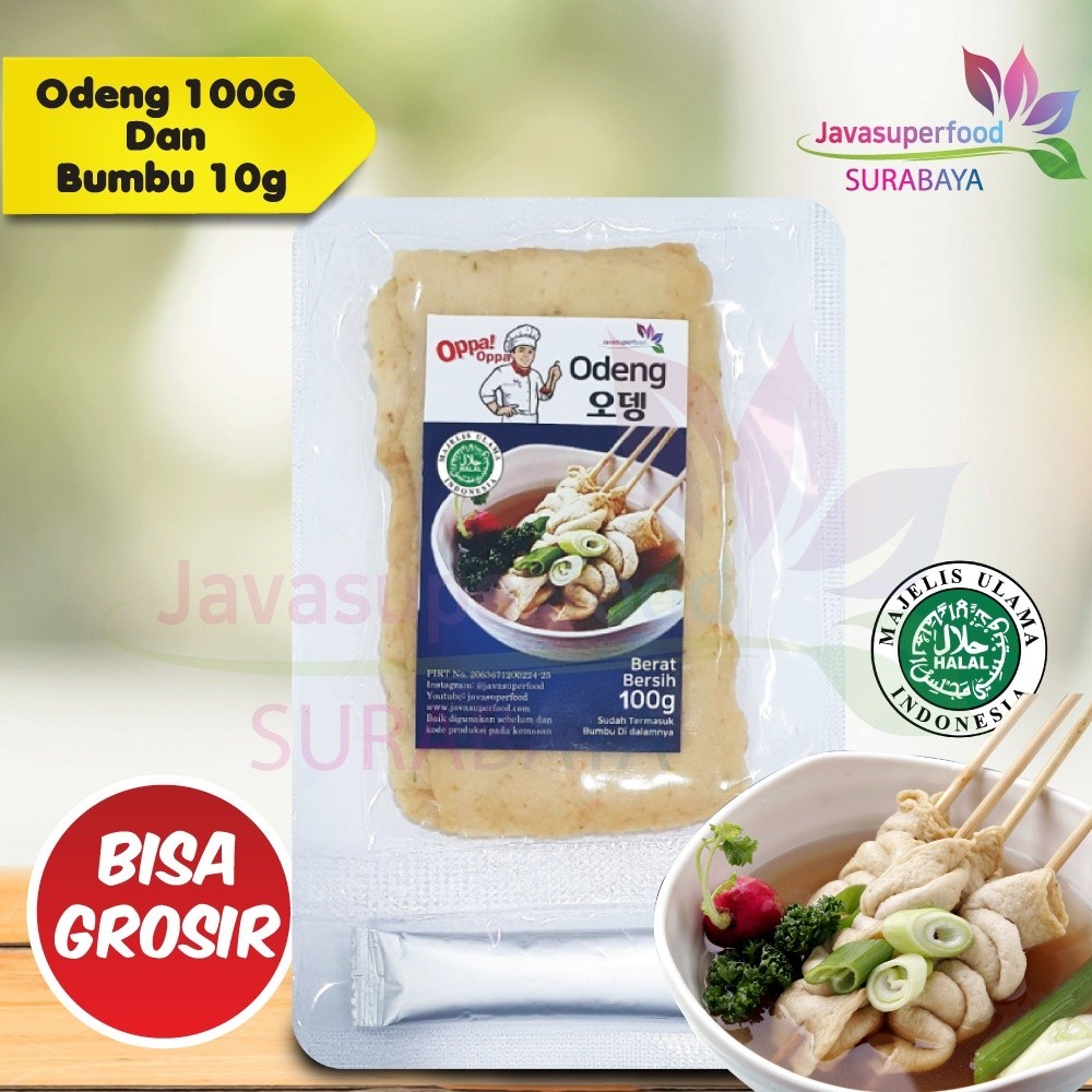 Purpose Have Oden Odeng 3 Lembar Eomuk Korean Fish Cake 100g + Bumbu - Image 4