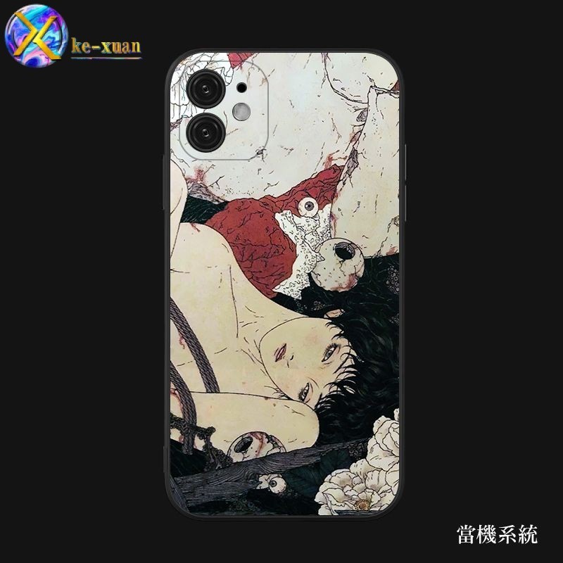 Decadent Christmas Aesthetics Missing Teenager Art Niche Japanese Style Ukiyo-e Phone Case Suitable for iphone14promax/13/15/11 Redmi Phone Protective Case F1F3