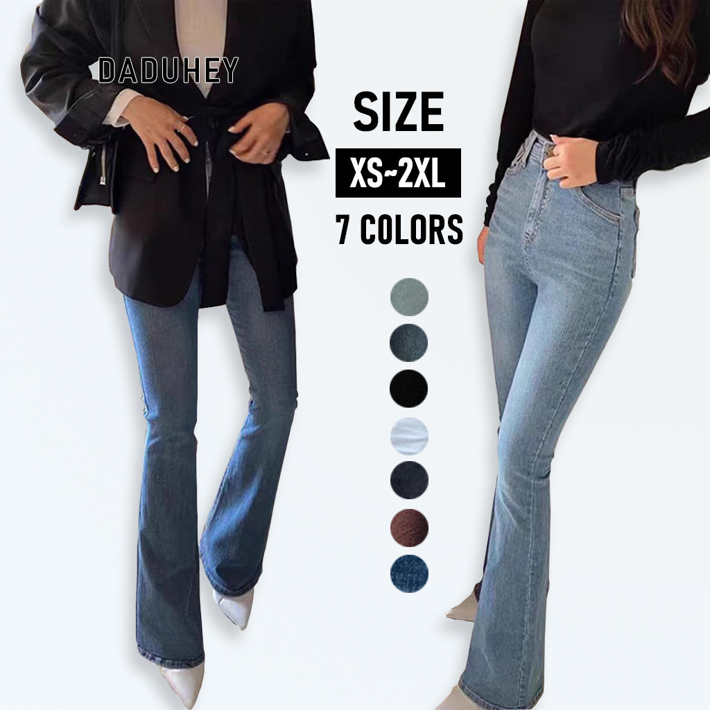 Daduhey baju raya perempuan Women's Retro High Waist Slim Stretch Fitted Jeans - 7 Colours