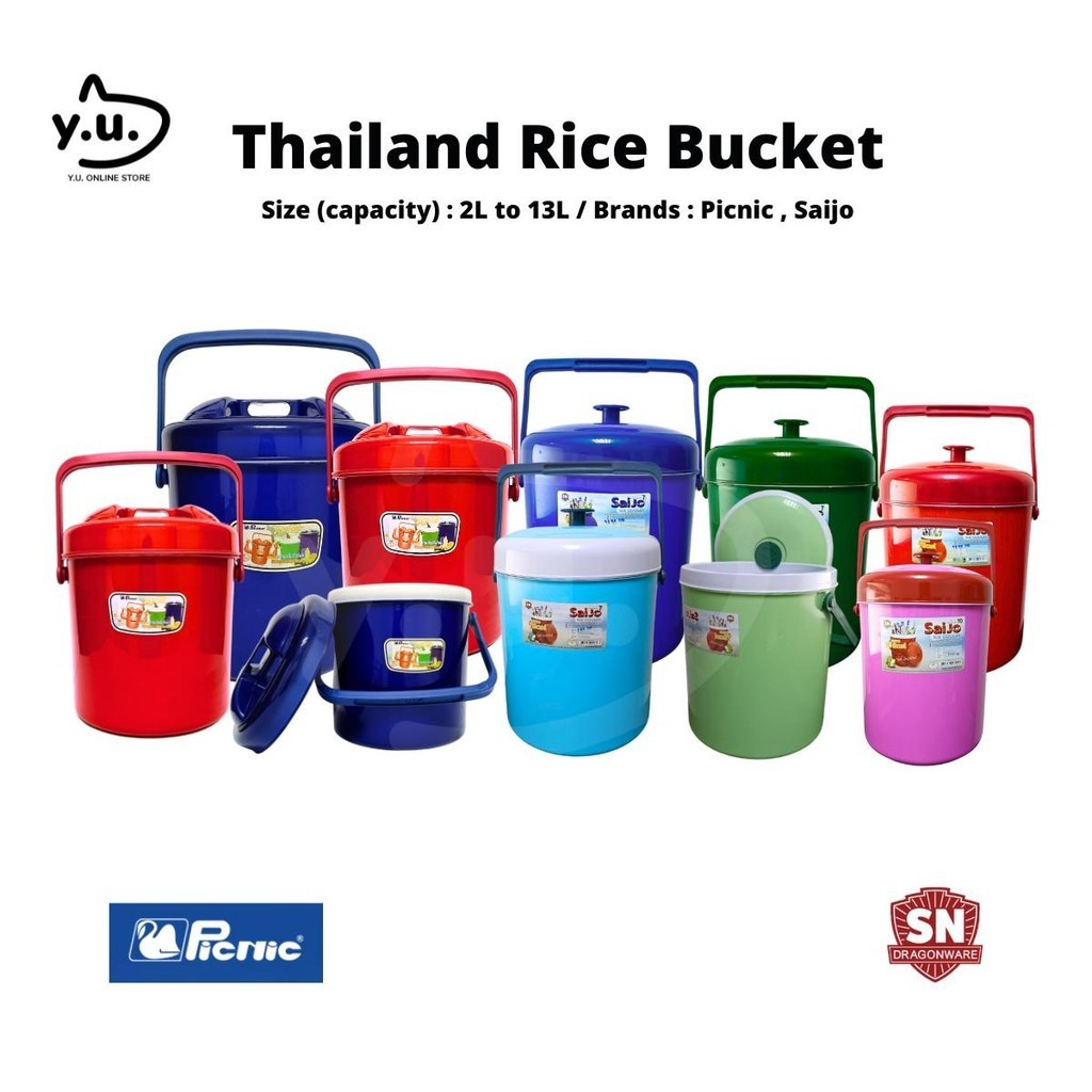 YU Online - Thailand Tong Nasi & Ais Batu tahan Panas sejuk 8jam / Rice Bucket / Ice Bucket / Bekas Nasi / Cooler Box