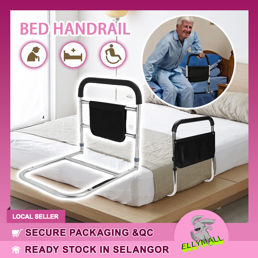 Safety Handle Bed Rail Bed Rail Safety Elderly Bed Guard Assist Bar bed frame with Storage Handle Support for Elderly