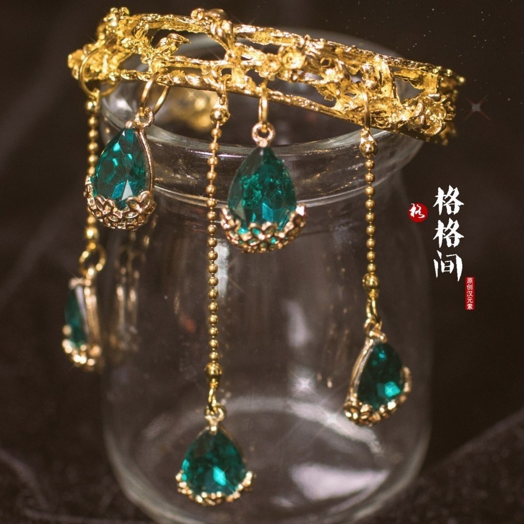 Hanfu Antique Bracelet Arm Ring Flying Dunhuang Bell East Palace Maple Hollow Feeding Accessories Fa汉服古风手镯臂环飞天敦煌铃铛东宫小枫镂空供养人配件时尚百搭3.19