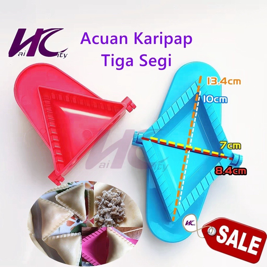 (HC) 1pcs Currypuff Mould / Acuan Karipap Currypuff Mould Triangle Curry puff Mould Samosa 3segi KP500 acuan curry puff