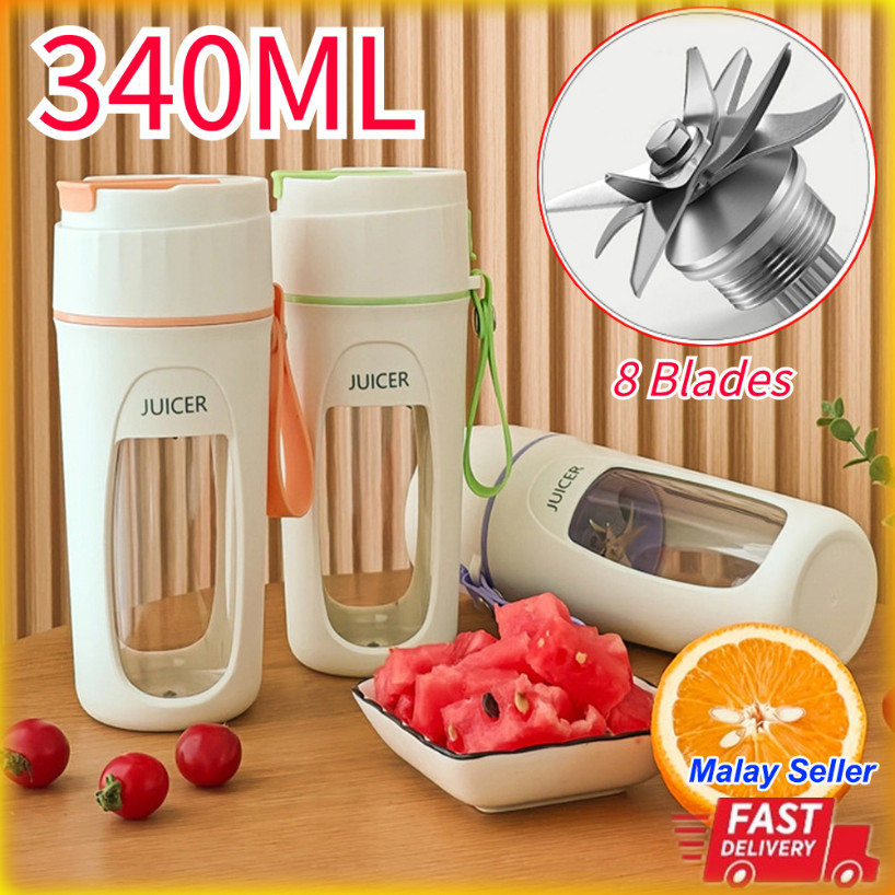 340ml Electric Juicer Cup 8 Blades Portable Smoothie Blender Household Wireless Mini Mixer Squeezer Juice Machine USB Charging 榨汁机 搅拌杯