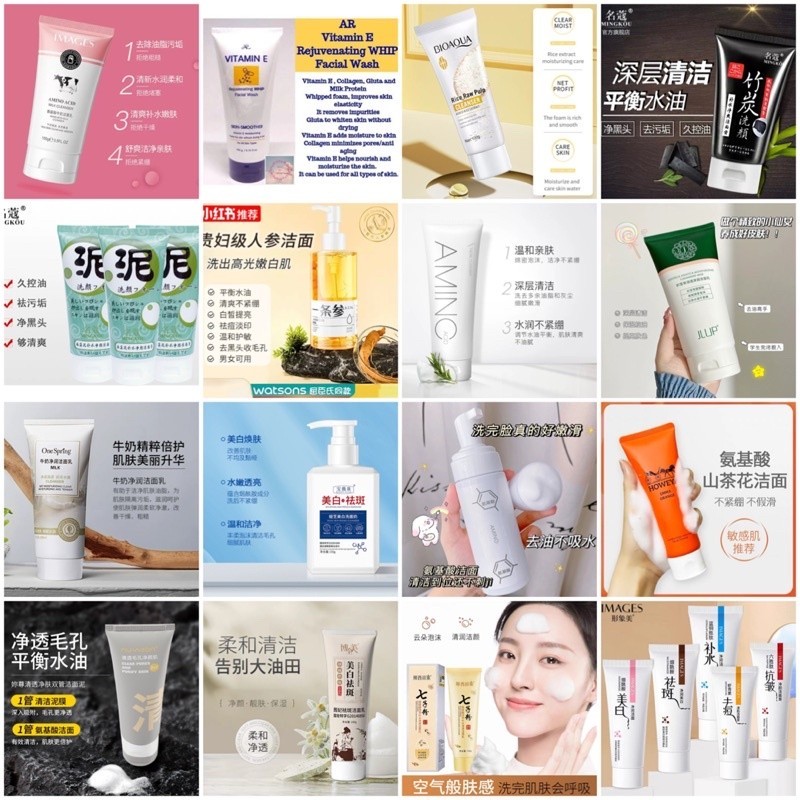 ✳️Ready Stock✳️ MISC Face Cleanser 各式各样洗脸霜！
