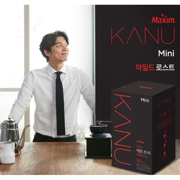 Must Quality Korea KANU Mini Roast Americano (0.9g X 90ea) - Image 2