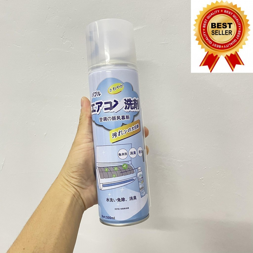 AIRCOND SPRAY FOAM CLEANER COOLING COIL AIR COOLER CAR CLEANING DUST BACTERIA PEMBERSIH PENYAMAN UDARA INDOOR EKON DIY