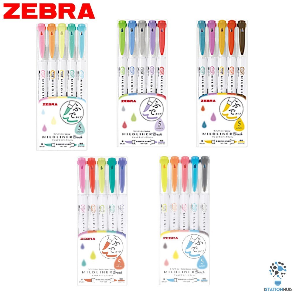 Zebra Mildliner Brush | Double Sided Highlighter - 5 Colour Set | Home Office School Stationery