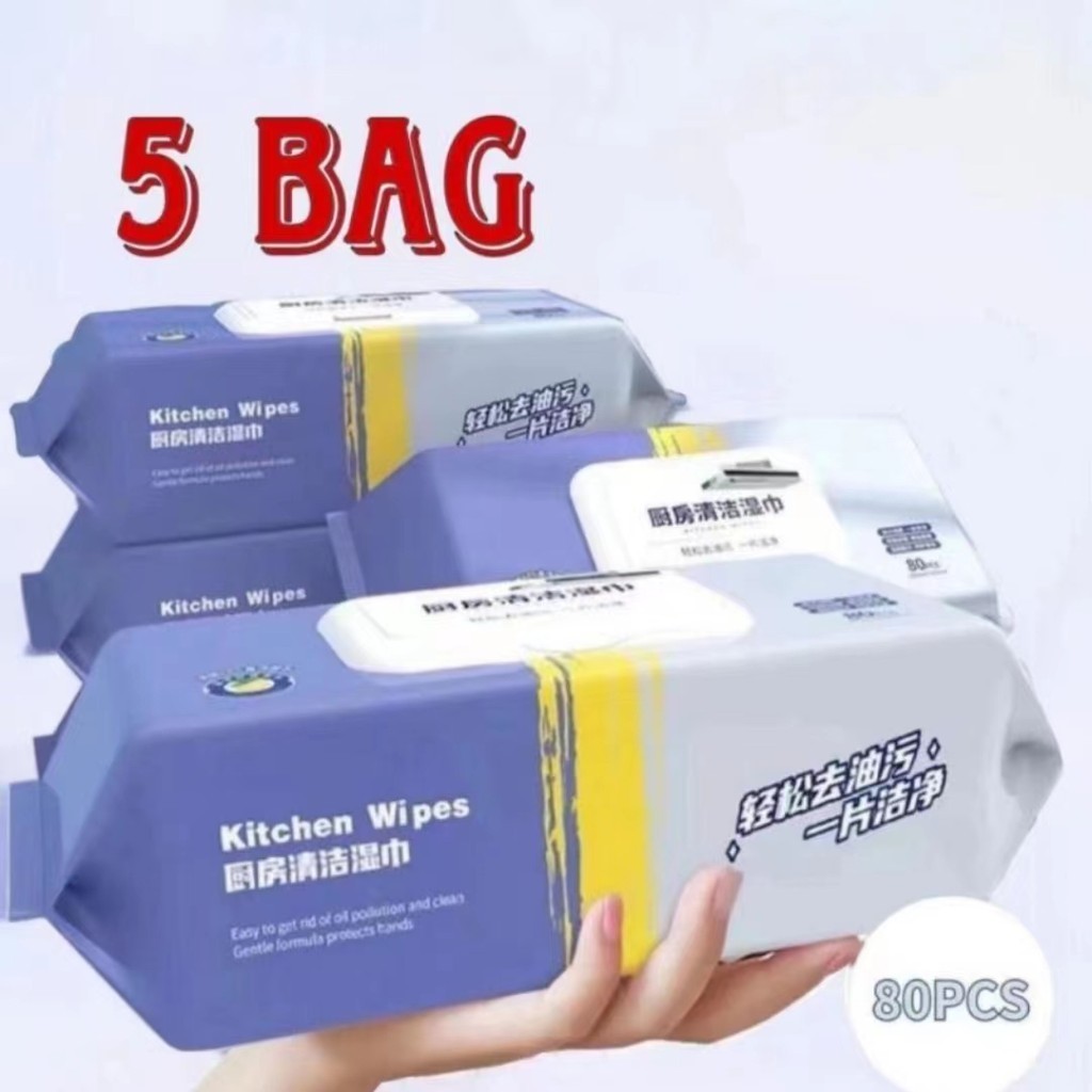5 Packs  80pcs Thick Kitchen Cleaning Wipes Multifunctional Strong Decontamination Degreasing Wet Tissue