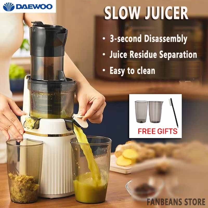 [Daewoo] Slow Juicer Fruit Juicer 200W Juice residue separation原汁机汁渣分离大口径Fruit Extractor Blender Slow Chewing Cold Press household Juicer 8cm Large-Diameter