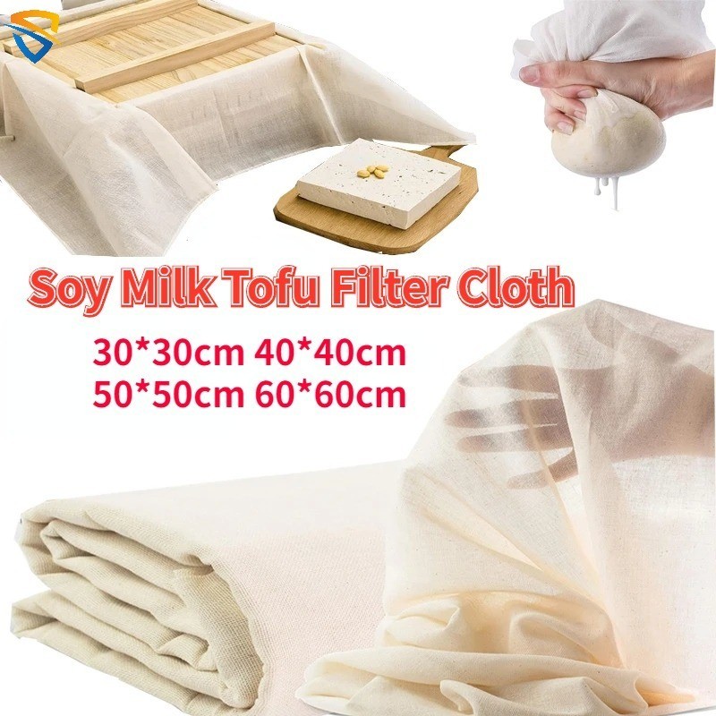 1Pc Reusable Cotton Gauze Muslin Tofu Cheese Soy Milk Wine Yogurt Filter Cloth DIY Strainers Kitchen Baking Gadgets