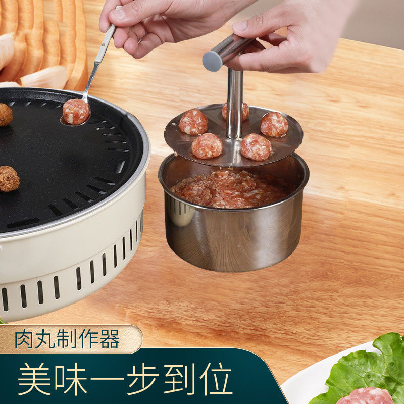 【Ship In 24h】 肉丸子製作器 丸子製作器 新款五連肉丸子製作器 炸丸子機 手動手壓式 多功能做圓子蝦滑模具 New Style Five-Link Meatball Maker Fried Ball Machine Manual Manual Pressure Multi-Function Making Ball Shrimp Slip Mold