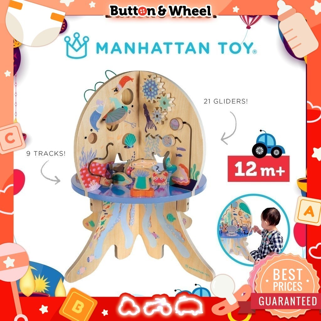 Manhattan Toy Deep Sea Adventure