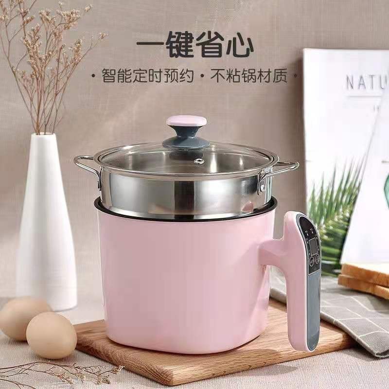 Ready Stock Appointment timed multi-function noodle cooker mini electric skillet dormitory rice student frying hot pot