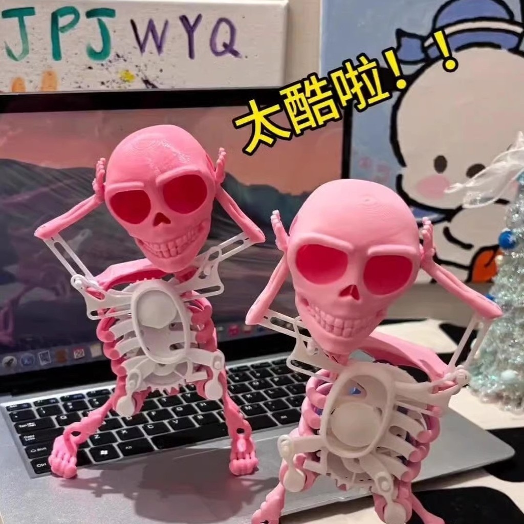 【READY STOCK】22CM Funny 3D Printing Dancing Shaking Head Skull Skeleton Toys Office Sand Sculpture Decompression Toy