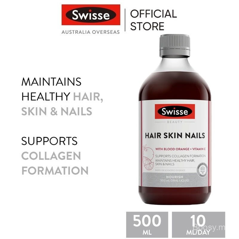 Swisse Beauty Hair Skin Nails+ Liquid 500ml Oral Liquid (EXP:01 2026)