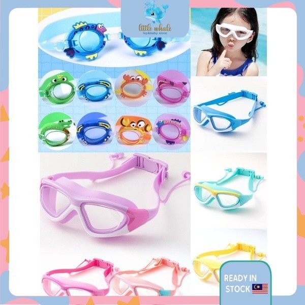 Gogel Renang Kanak-Kanak Reka Bentuk Menarik Berwarna-warni Kids Swimming Goggles Colorful Fancy Kids Swimming Goggle