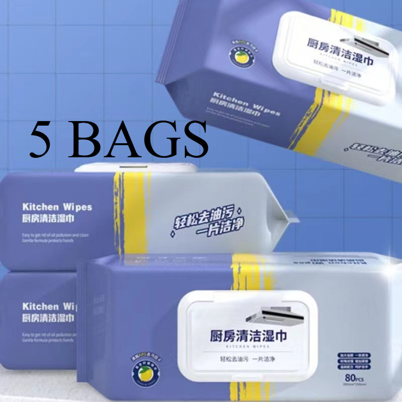 5 Packs 80pcs Thick Kitchen Cleaning Wipes Multifunctional Strong Decontamination Degreasing Wet Tissue