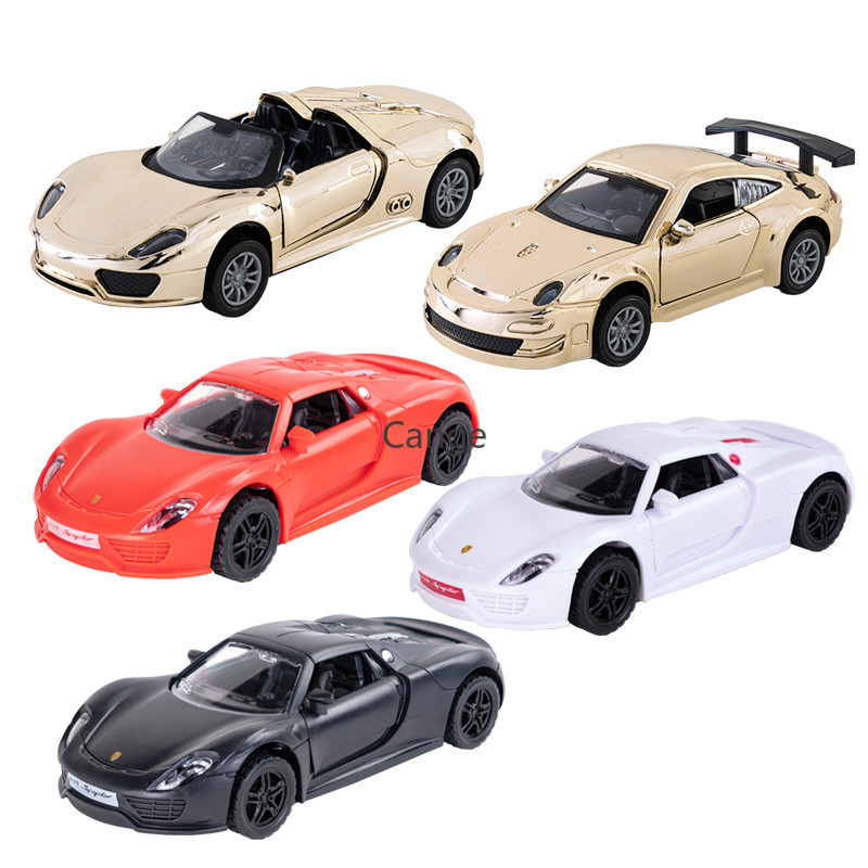 Father's Day website red earth luxury gold Mercedes Benz off-road vehicle sports car Porsche birthday cake decoration cartoon car decoration